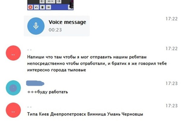 В Одессе поймали информатора, который передавал врагу геолокации швартовки кораблей фото