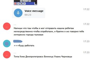 В Одессе поймали информатора, который передавал врагу геолокации швартовки кораблей фото