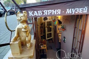 В Одессе появилась еще одна скульптура котика фото 1