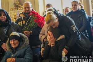 В Одесі попрощалися з поліцейським, який зазнав важких поранень під час обстрілу міста 18 листопада фото 1