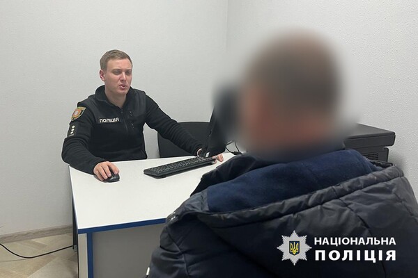 На Одещині чоловік задля втечі за кордон із товаришем намагався підкупити прикордонника фото