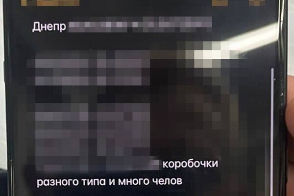 Шпигували за волонтерами й посадовцями в Одесі та ще двох містах: СБУ викрила агентів ФСБ фото