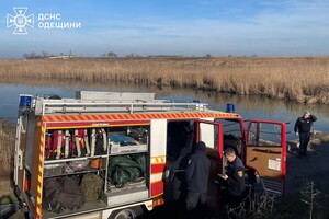 В Одесской области на озере Ялпуг утонул рыбак фото