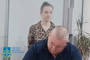 Информировали о военных и медицинских объектах: в Одессе будут судить агенток РФ фото