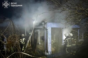 На Одещині під час пожежі в житловому будинку загинула жінкаЄ фото