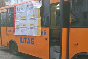 Нічна атака &quot;Шахедів&quot; на Одесу: є постраждалі та руйнування (оновлено) фото 25