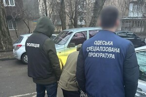 Військовослужбовця Одеського РТЦК та СП підозрюють у видачі фіктивної повістки фото 5