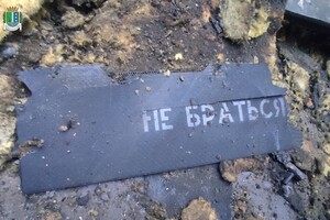 Дронова атака на Ізмаїльський район Одещини: які наслідки (оновлено) фото 3