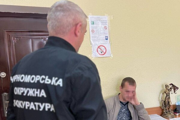 В Одесской области мошенники обманули пенсионерку, выдавая себя за ее без вести пропавшего сына фото 1