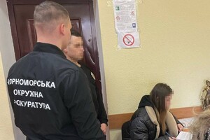В Одесской области мошенники обманули пенсионерку, выдавая себя за ее без вести пропавшего сына фото 4