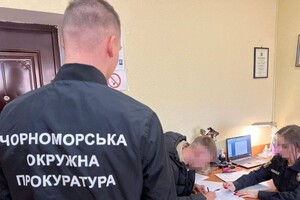 В Одесской области мошенники обманули пенсионерку, выдавая себя за ее без вести пропавшего сына фото 5
