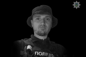 У Херсоні загинув поліцейський з Одещини Юрій Коваш: що про нього відомо фото