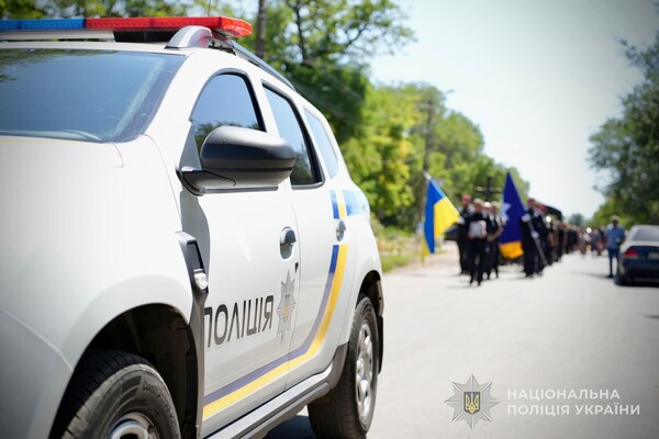 Захищав Україну на Донецькому напрямку: на Одещині попрощалися з поліцейським Сергієм Маглою фото