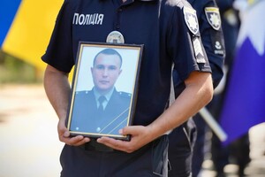 Захищав Україну на Донецькому напрямку: на Одещині попрощалися з поліцейським Сергієм Маглою фото 4