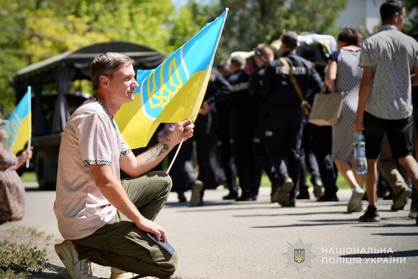 Захищав Україну на Донецькому напрямку: на Одещині попрощалися з поліцейським Сергієм Маглою фото 8