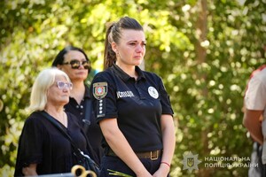 Захищав Україну на Донецькому напрямку: на Одещині попрощалися з поліцейським Сергієм Маглою фото 10