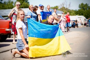 Захищав Україну на Донецькому напрямку: на Одещині попрощалися з поліцейським Сергієм Маглою фото 12