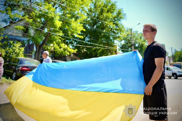 Захищав Україну на Донецькому напрямку: на Одещині попрощалися з поліцейським Сергієм Маглою фото 17