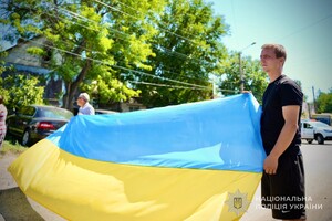 Захищав Україну на Донецькому напрямку: на Одещині попрощалися з поліцейським Сергієм Маглою фото 17