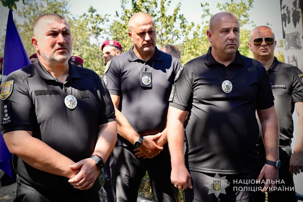 Захищав Україну на Донецькому напрямку: на Одещині попрощалися з поліцейським Сергієм Маглою фото 19