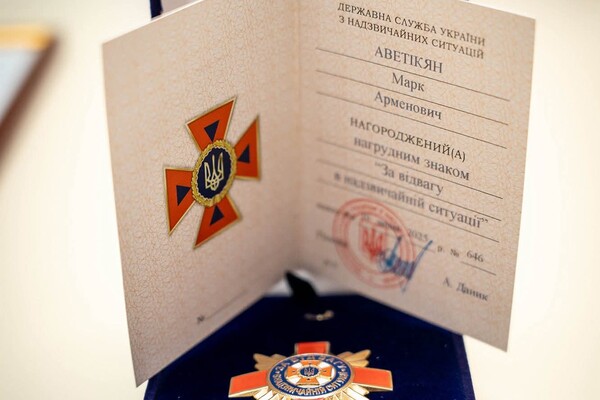 Врятував товариша з-під завалів: підлітка з Одещини нагородили за відвагу фото 1