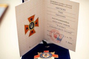 Врятував товариша з-під завалів: підлітка з Одещини нагородили за відвагу фото 1