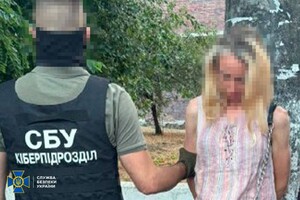 Готувала обстріли та співпрацювала із ГРУ: в Одесі затримали ексвійськову фото