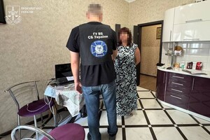 Хотела освобождения Одессы от украинцев: СБУ задержала агентку РФ фото