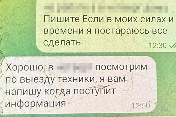 Хотела освобождения Одессы от украинцев: СБУ задержала агентку РФ фото 1