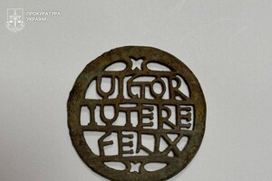 Артефакт за 40 тисяч гривень: житель Одещини намагався продати реліквію часів Римської імперії фото 5