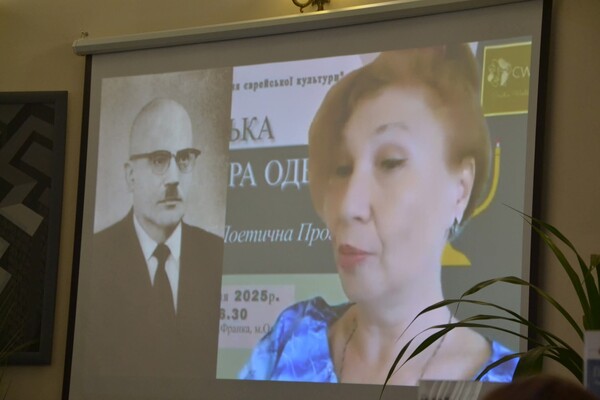 Тиждень єврейської культури: в Одесі відбулася музично-літературна програма фото 5