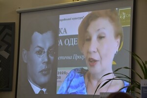 Тиждень єврейської культури: в Одесі відбулася музично-літературна програма фото 7