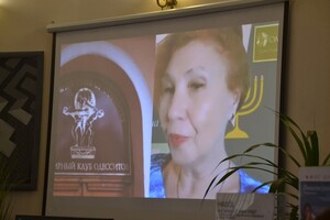 Тиждень єврейської культури: в Одесі відбулася музично-літературна програма фото 9