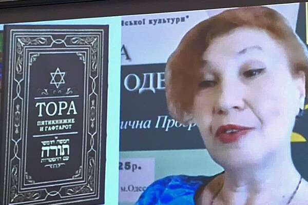 Тиждень єврейської культури: в Одесі відбулася музично-літературна програма фото 26