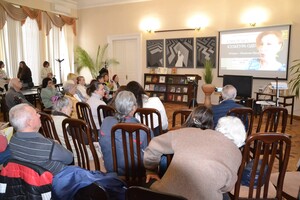 Тиждень єврейської культури: в Одесі відбулася музично-літературна програма фото 32