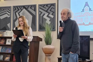 Тиждень єврейської культури: в Одесі відбулася музично-літературна програма фото 33