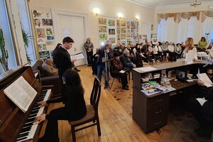 Тиждень єврейської культури: в Одесі відбулася музично-літературна програма фото 34