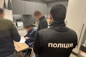 Экс-мэру Одессы Труханову грозит до восьми лет тюрьмы: подробности от полиции фото 7