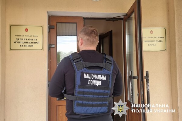 Растрата более 1,6 миллиона гривен при закупках для ВСУ: подозревают чиновников Одесского горсовета фото 2