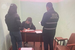 Ради имущества: в Одесской области экс-супруга военного готовила на него нападение фото 2