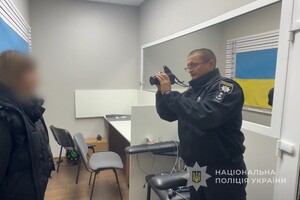 Ради имущества: в Одесской области экс-супруга военного готовила на него нападение фото 5