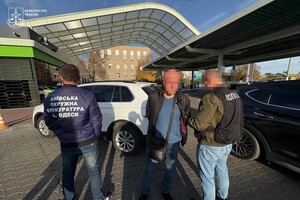 Працевлаштування до СБУ за хабар: в Одесі викрили ділка фото