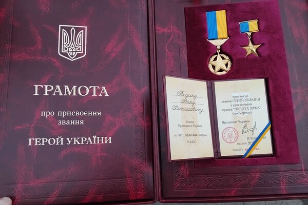 Погиб, но спас побратимов: военного из Одесчины отметили орденом фото 3