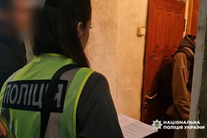 В Одесі молодик підпалив відділення пошти: порушника судитимуть фото