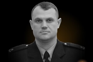 Загинув на сході України: в Одесі попрощалися з поліцейським Миколою Яковецьким фото