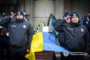 Загинув на сході України: в Одесі попрощалися з поліцейським Миколою Яковецьким фото 12