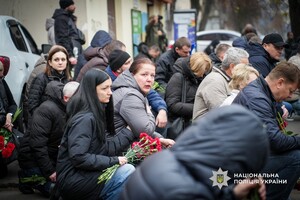 Загинув на сході України: в Одесі попрощалися з поліцейським Миколою Яковецьким фото 15