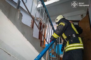 В Одесской области взорвался газ в доме: есть пострадавшие фото