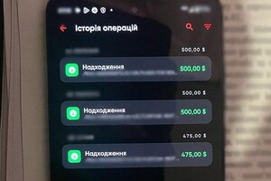 Продавали детей за границу: в Одесской области разоблачили преступную группировку фото 1