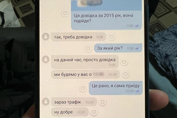 Продавали детей за границу: в Одесской области разоблачили преступную группировку фото 6
